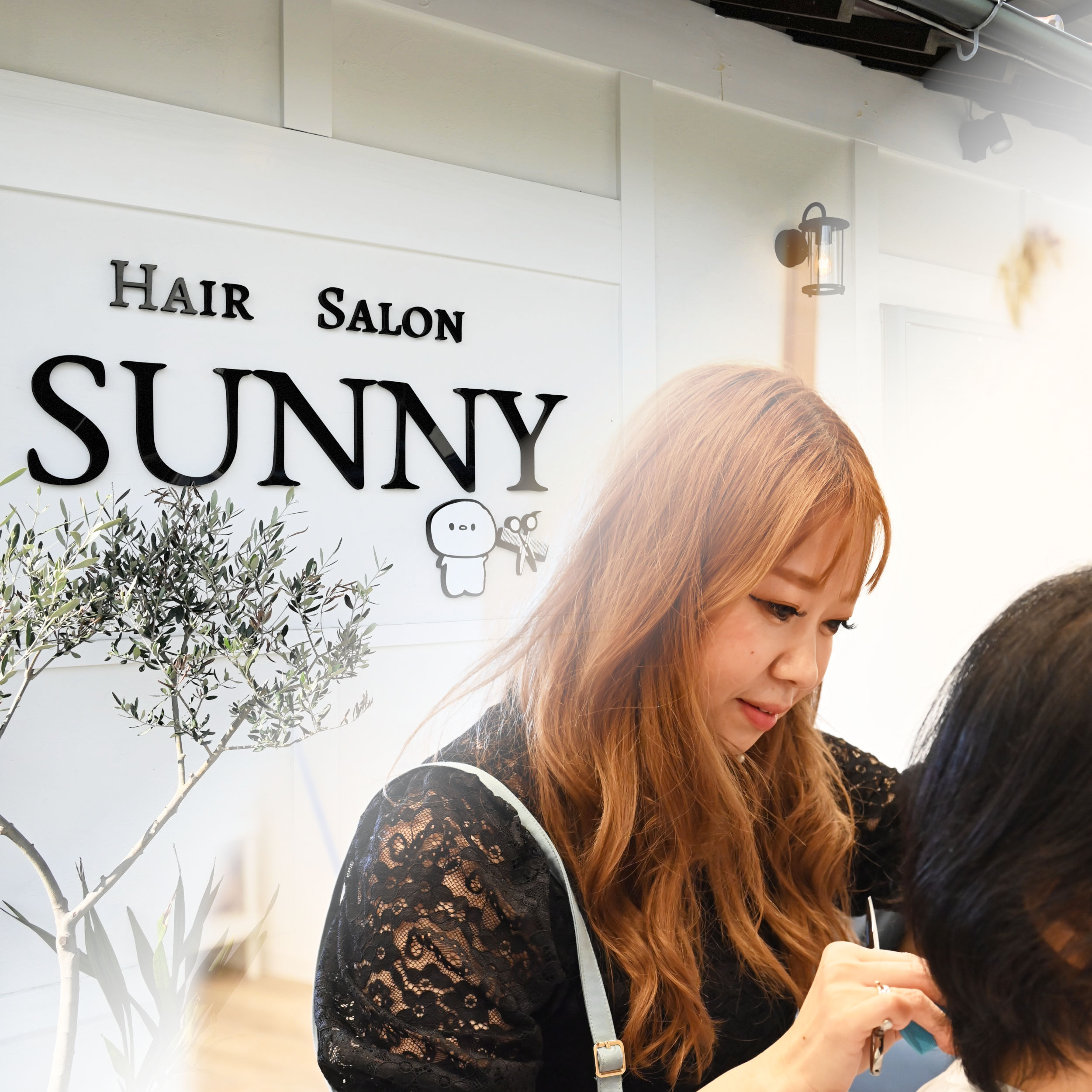 ヘアー サロン サニー